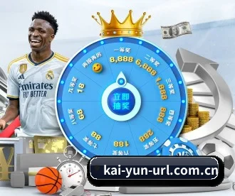 开云 APP(kaiyun)