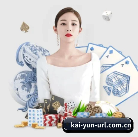 国际化进程 | kaiyun